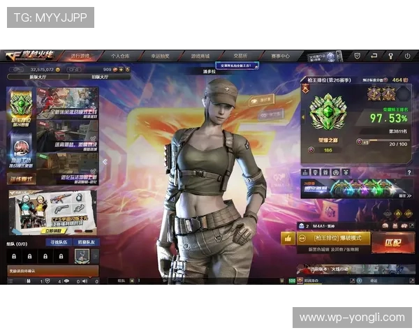 CF游戏中如何赠送好友礼物详细步骤与技巧攻略解析 CF游戏中如何赠送好友礼物详细步骤与技巧攻略解析